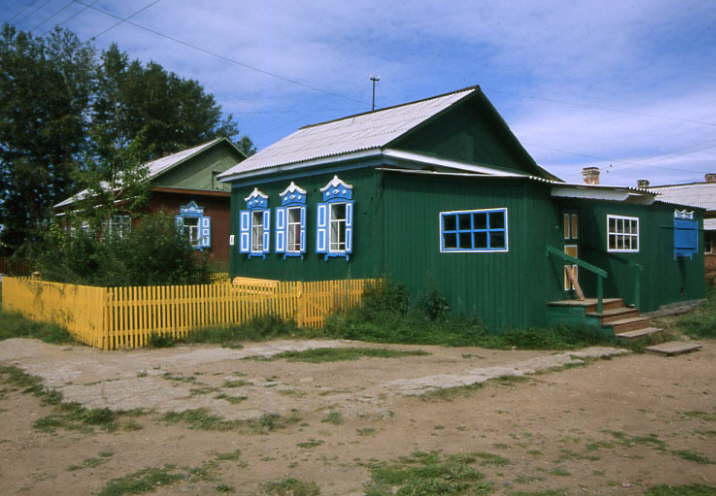 Sibirien / Siberia