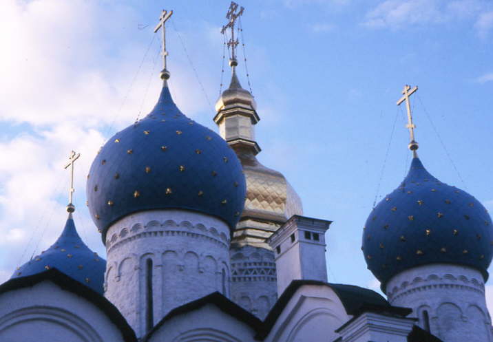 Kazan