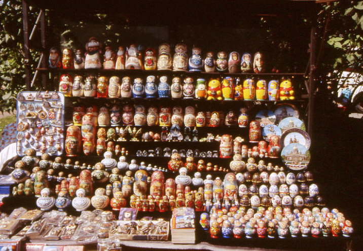 Souvenirstand
