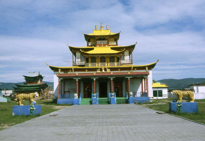 Ulan Ude